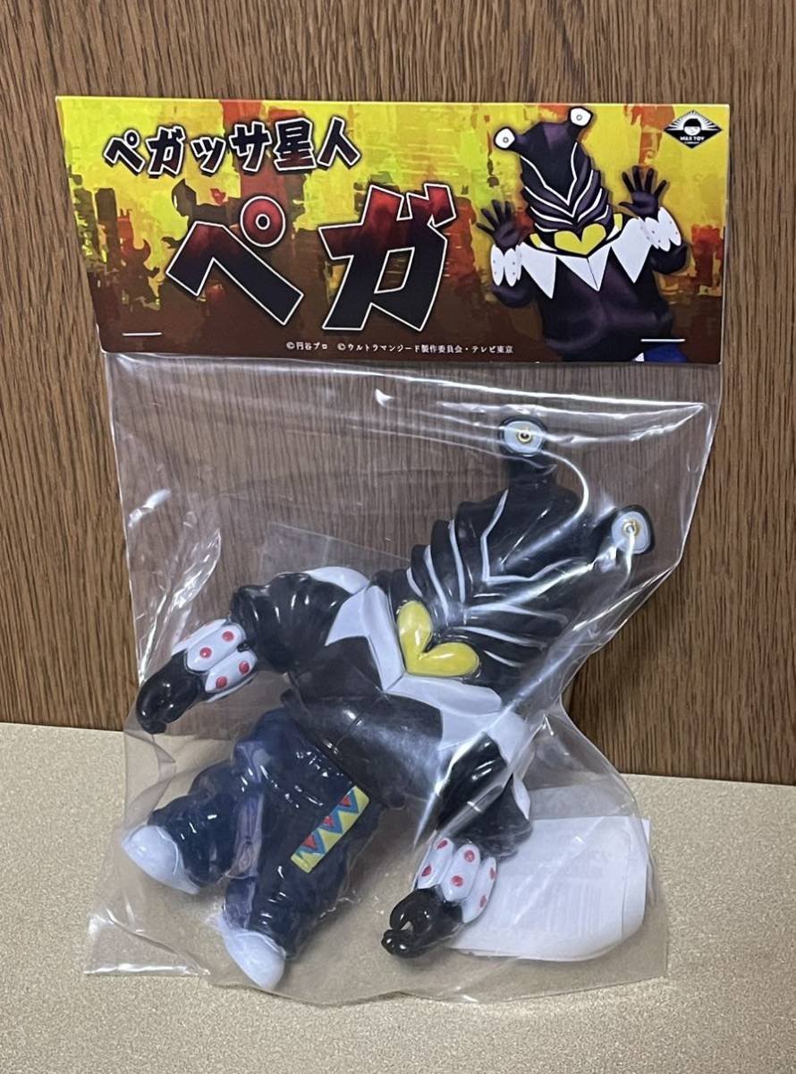 サンデーVSマガジン 【赤松健 金サインカード】 ネギ サンデーVSマガジン 【赤松健 金サインカード】 ネギ