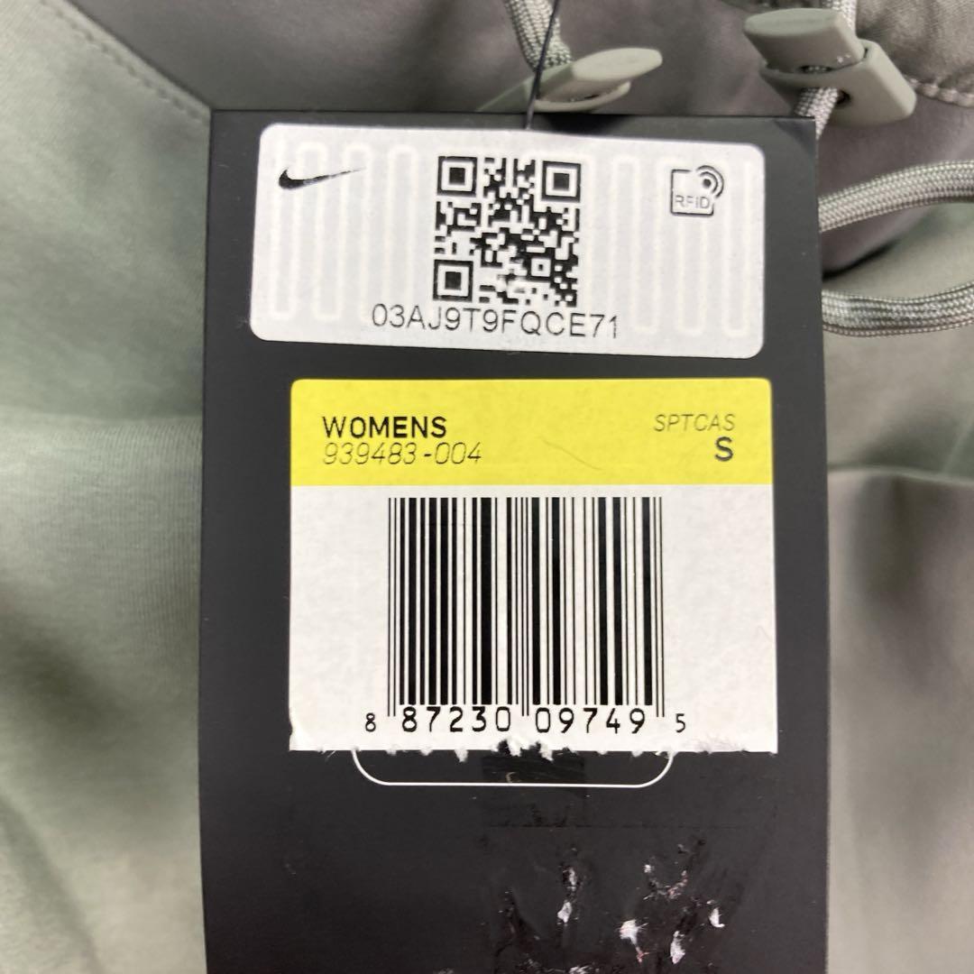 NIKE Nike женский длинная юбка с биркой cargo стрейч не использовался 