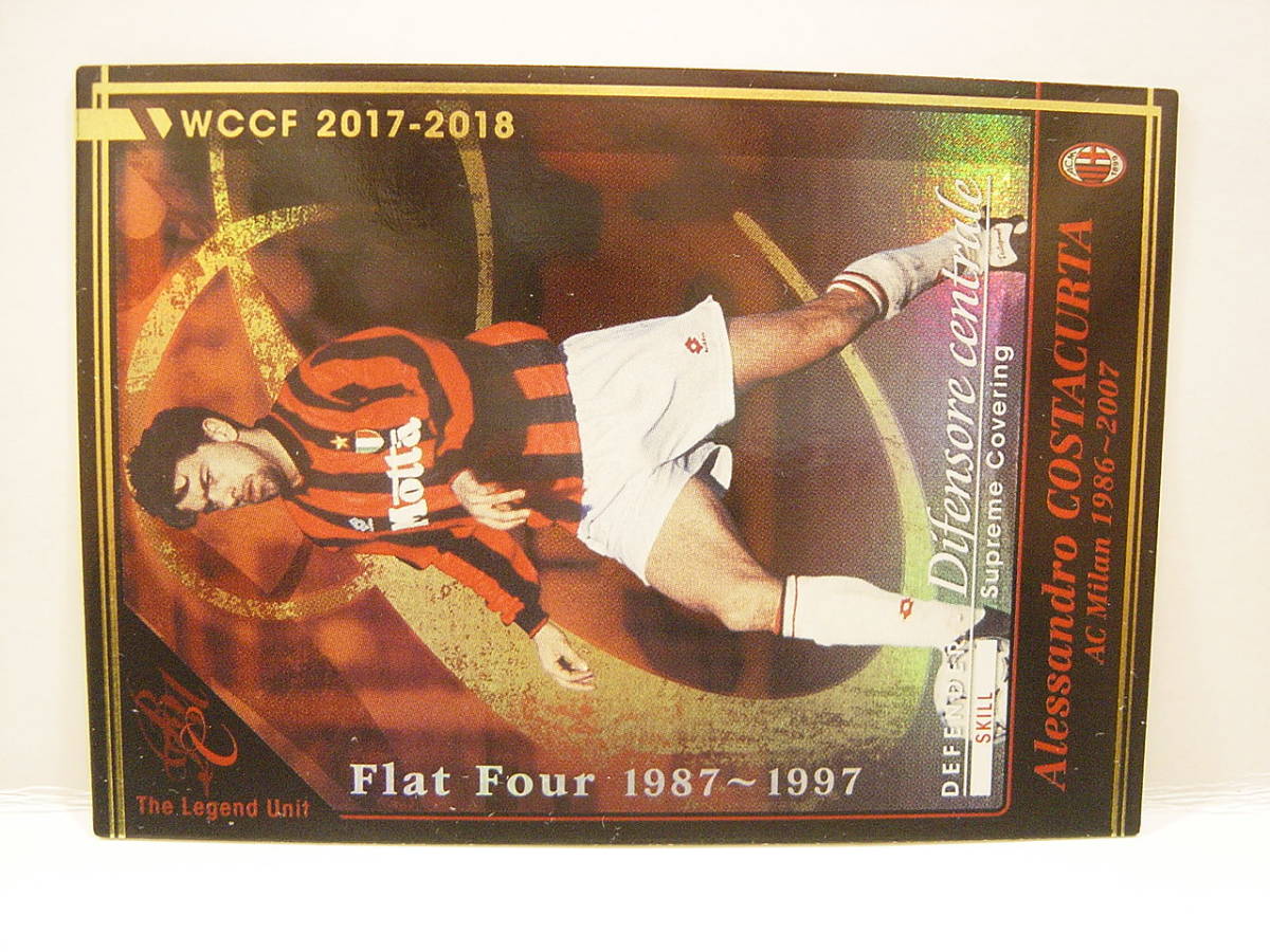 WCCF 2017-2018 LEU アレッサンドロ?コスタクルタ　Alessandro Costacurta 1966 Italy　AC Milan 1986-2007
