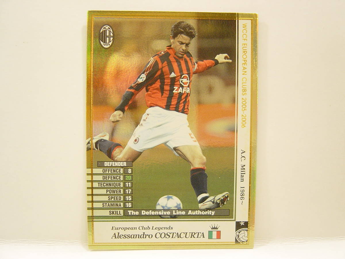 ■ WCCF 2005-2006 LE コスタクルタ Alessandro Costacurta 1966 Italy AC Milan 1986-2007 European Club Legendsの画像1