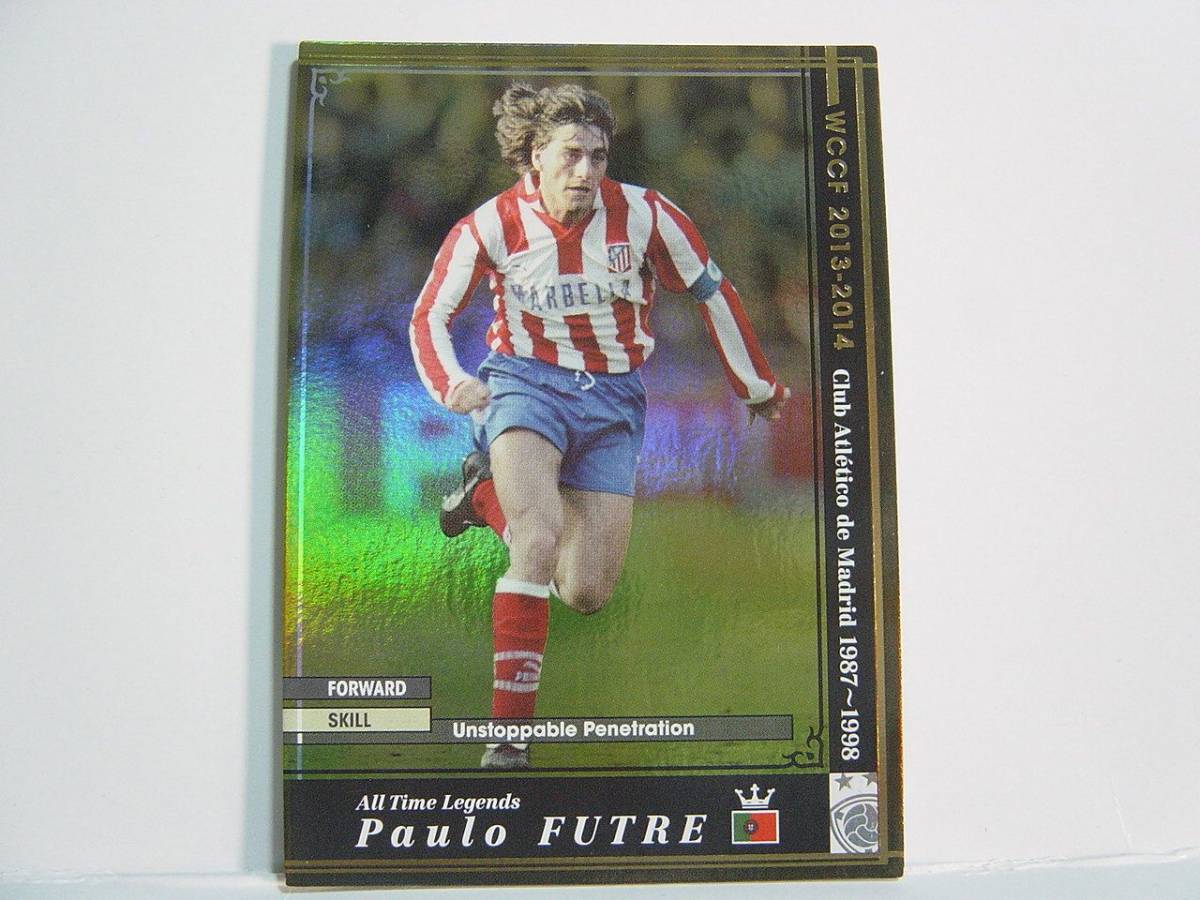 WCCF 2013-2014 ATLE パウロ・フットレ　 Paulo Futre 1966 Spain　Atletico Madrid 1987-1998 All Time Legends_画像1