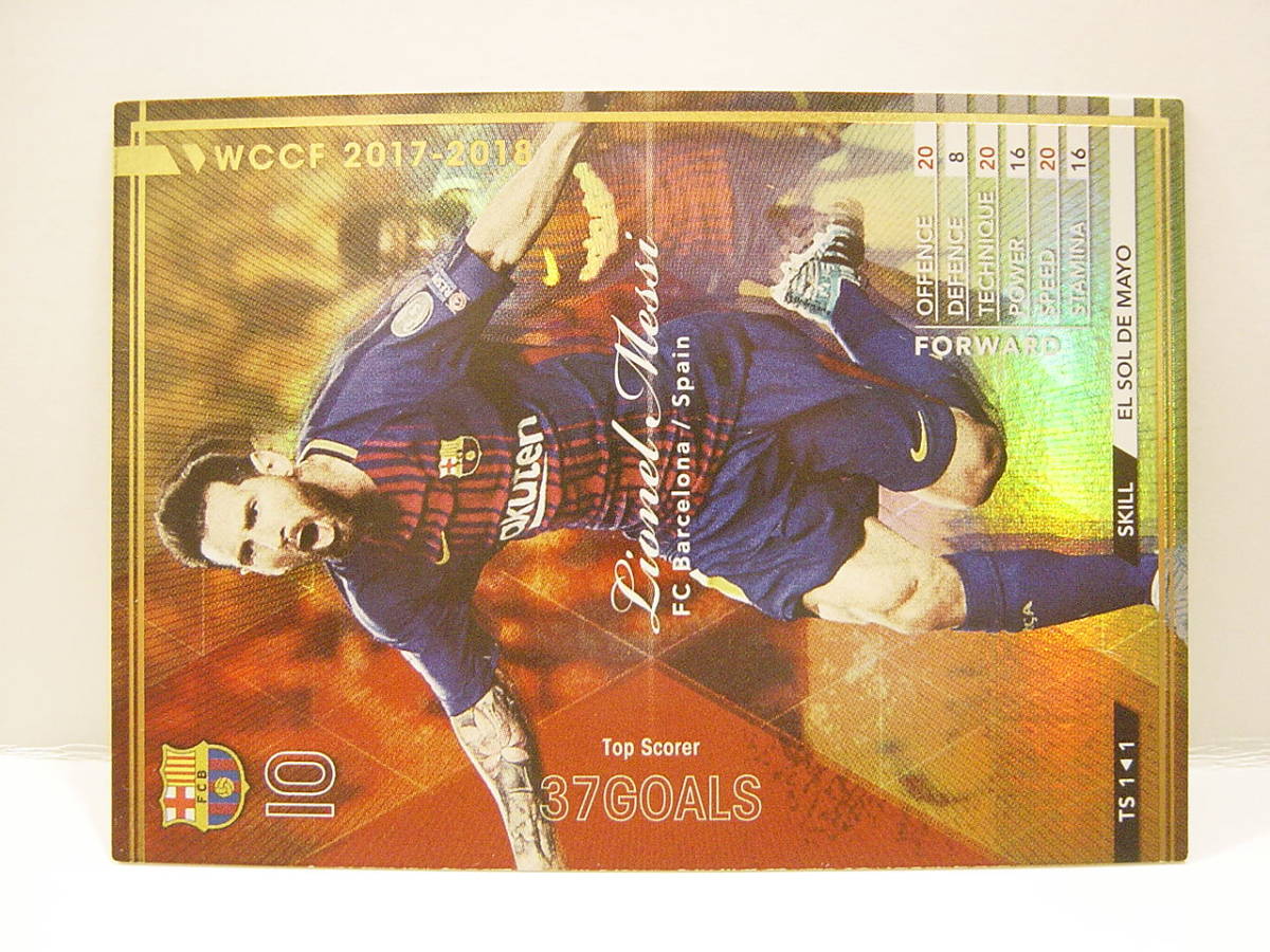 ■ WCCF 2017-2018 TS リオネル・メッシ　Lionel Messi　FC Barcelona Spain Top Scorer 17-18 European Golden Shoe_画像2