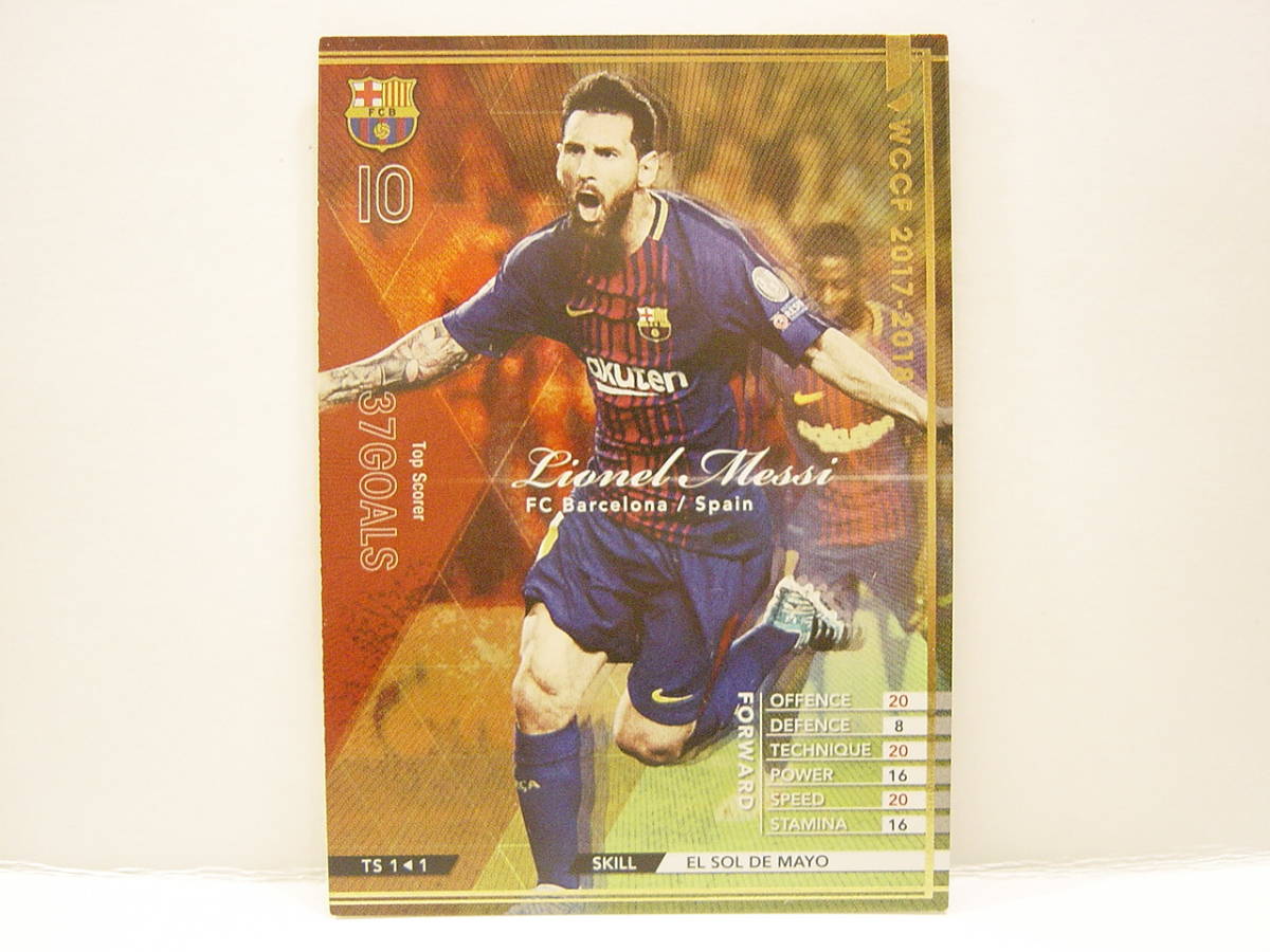 ■ WCCF 2017-2018 TS リオネル・メッシ　Lionel Messi　FC Barcelona Spain Top Scorer 17-18 European Golden Shoe_画像1