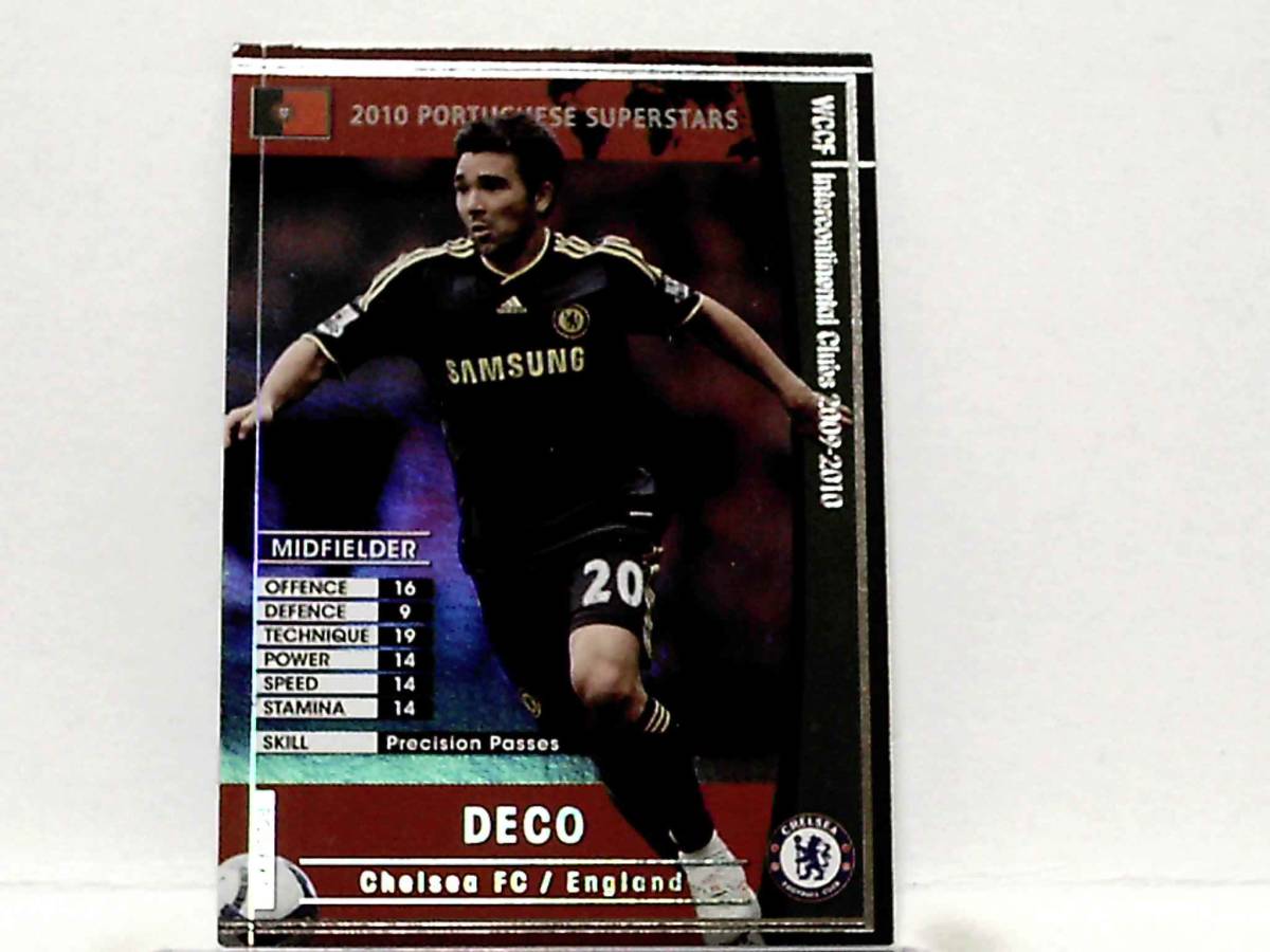  WCCF 2009-2010 POS-EXT デコ　Deco Anderson Luis de Souza 1977 Portugal　Chelsea FC 09-10 Extra Card_画像1