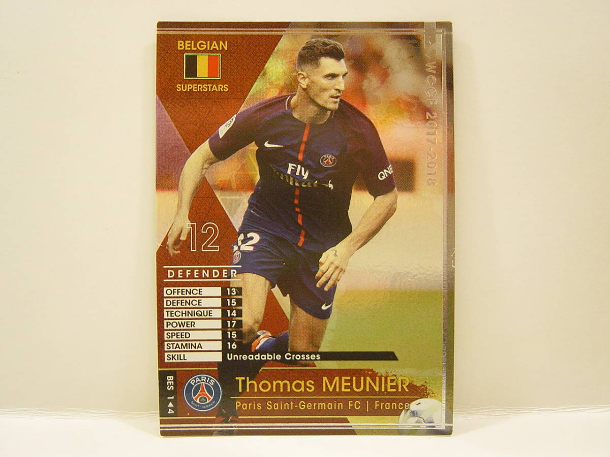 WCCF 2017-2018 BES トーマス・ムニエ　Thomas Meunier 1991 Belgium　Paris Saint-Germain FC 17-18 Belgian Superstars_画像3