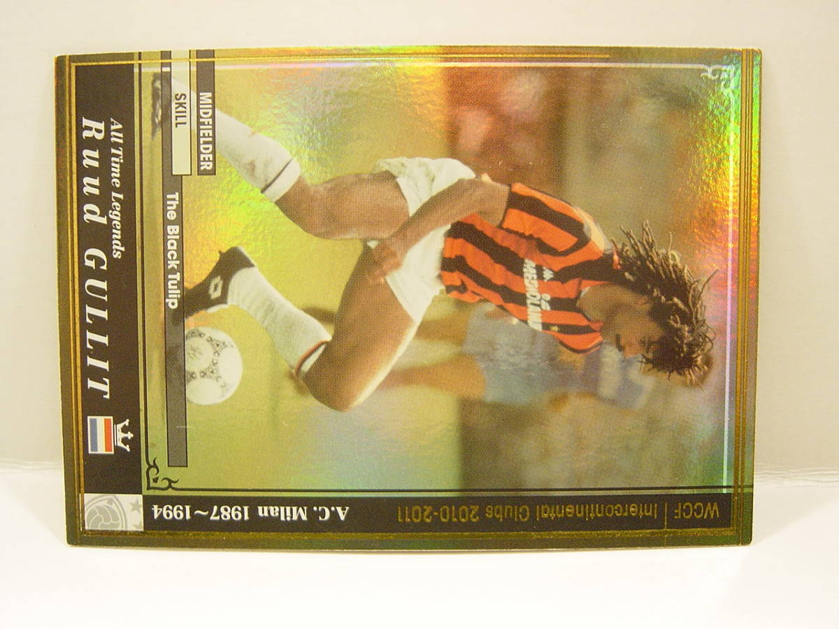 ■ WCCF 2010-2011 ATLE ルート・フリット　Ruud Gullit 1962 Dutch Holland　AC Milan 1987-1994 All Time Legends_画像3