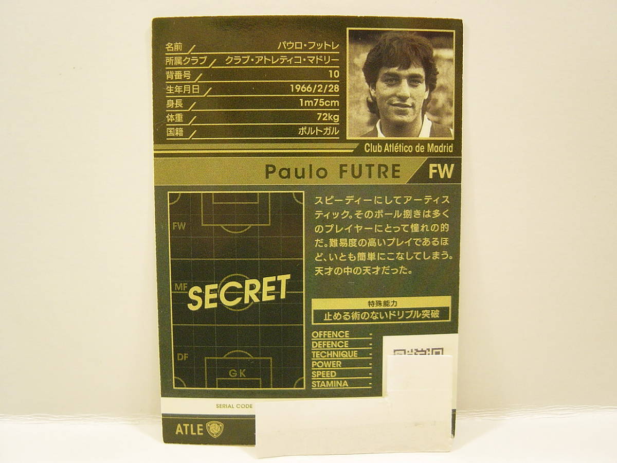 ■ WCCF 2013-2014 ATLE パウロ・フットレ　 Paulo Futre 1966 Spain　Atletico Madrid 1987-1998 All Time Legends_画像4