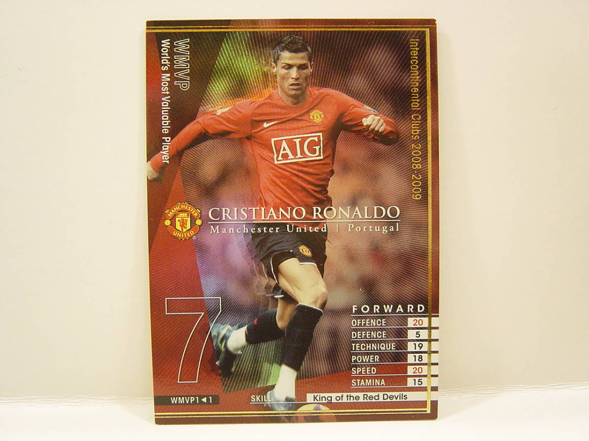 Panini WCCF 2008-2009 WMVP クリスティアーノ・ロナウド　Cristiano Ronaldo　Manchester United 08-09 FIFA World Player_画像1