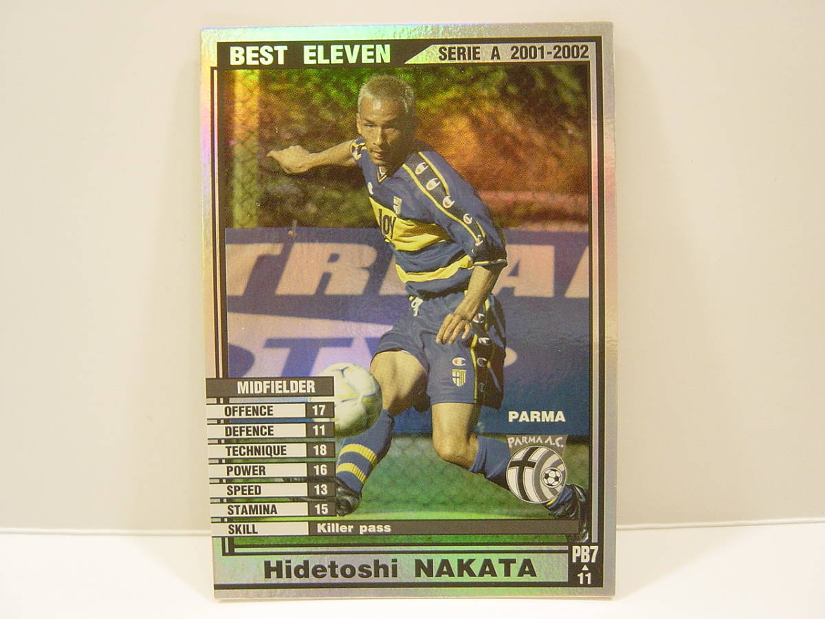 ■ WCCF 2001-2002 BE ヒデトシ・ナカタ　中田英寿 1977 Hidetoshi Nakata 01-02 PB7 ロケテスト 復刻版カード_画像1