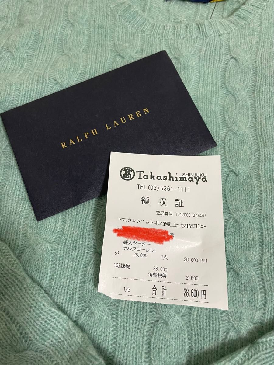 三越伊勢丹 | RALPH LAUREN COLLECTION/ラルフ ローレン