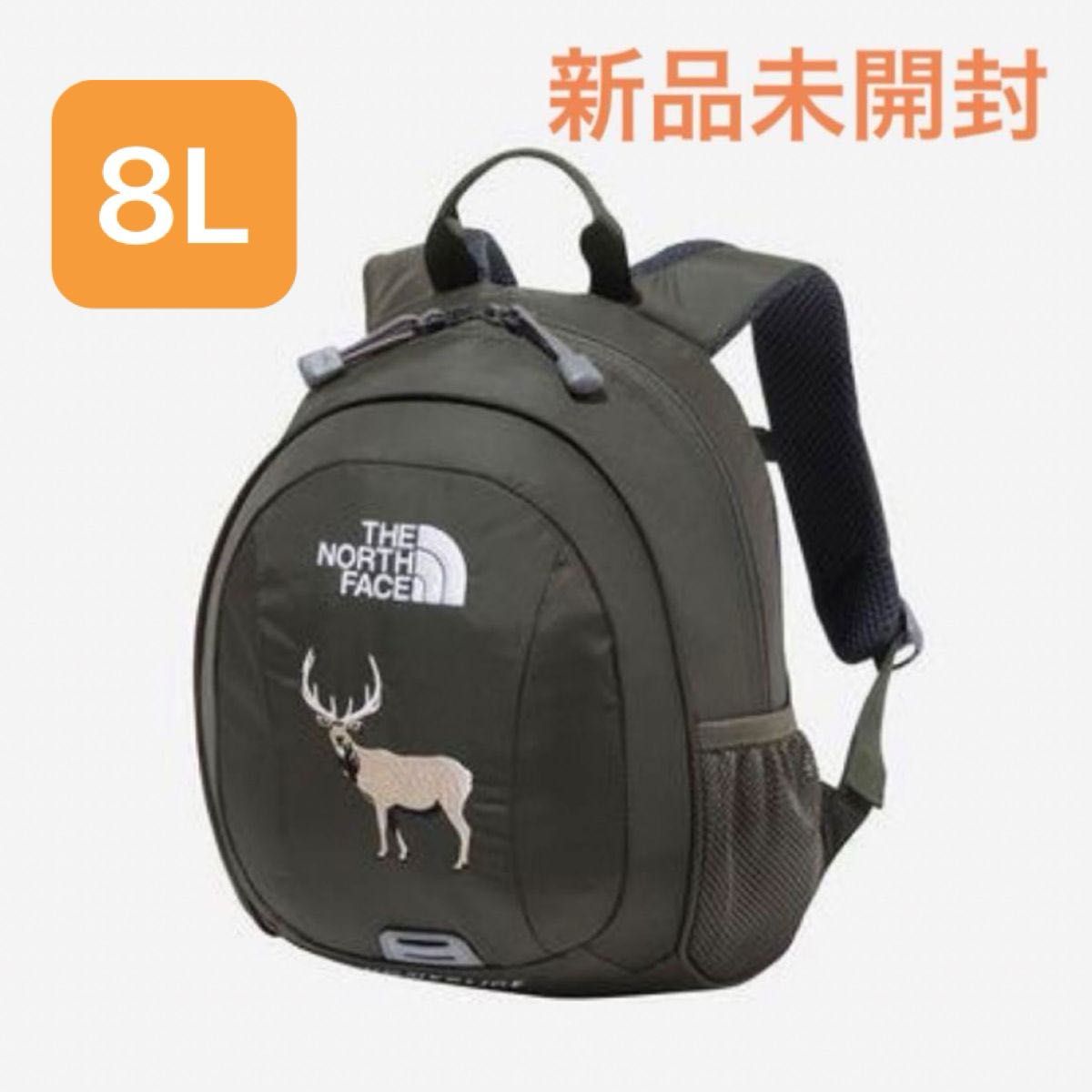 ノースフェイス ホームスライス キッズ リュック 8L|Yahoo ノースフェイス ホームスライス キッズ リュック 8L|Yahoo