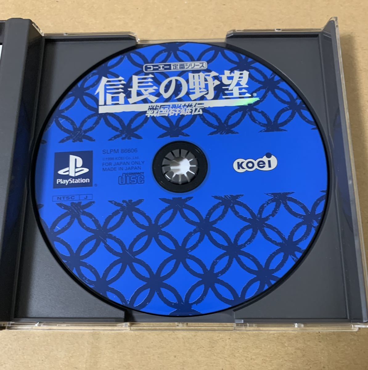 PS 信長の野望 戦国群雄伝 廉価版 プレイステーション PlayStation ジャンク コーエー 定番シリーズ SLPM 86606_画像8