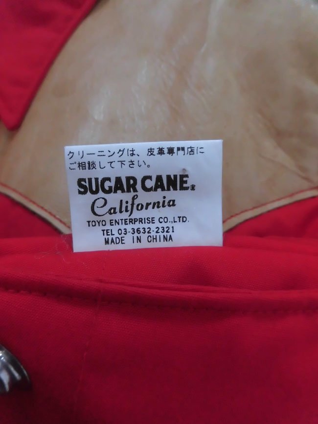 SUGAR CANE シュガーケーン SC10749 ホースレザー ヨーク切替 中綿ジャケット M/馬革切替 ウエスタンジャケット/赤/東洋エンタープライズ_画像10