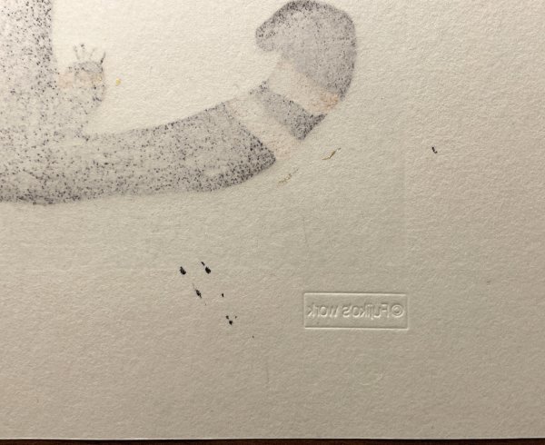 【真作】魂のピアニスト フジ子・ヘミング「猫十態 (ノーベ)」2005年 木版画 ED 77/200 直筆サイン・作品保証シール / フジコヘミング_画像5