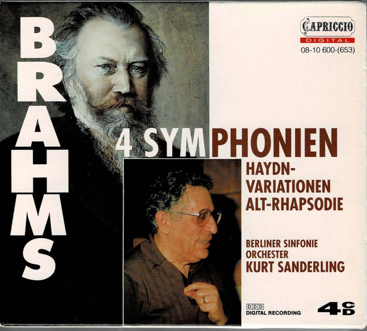 ザンデルリンク&ベルリン交響楽団/ブラームス交響曲全集(3CD)の画像1