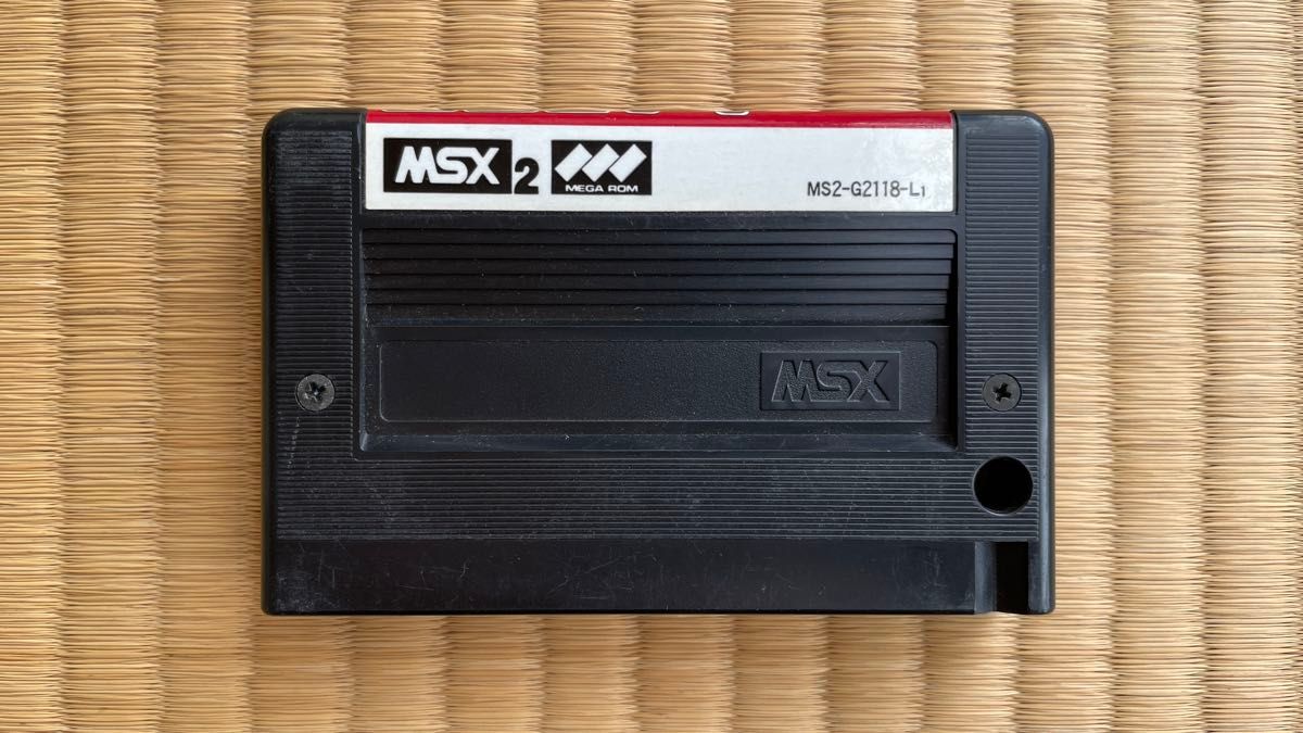 STRATEGIC MARS マース dB-SOFT 戦略シューティング MSX2 カセットのみ 動作確認済み 【激レア】
