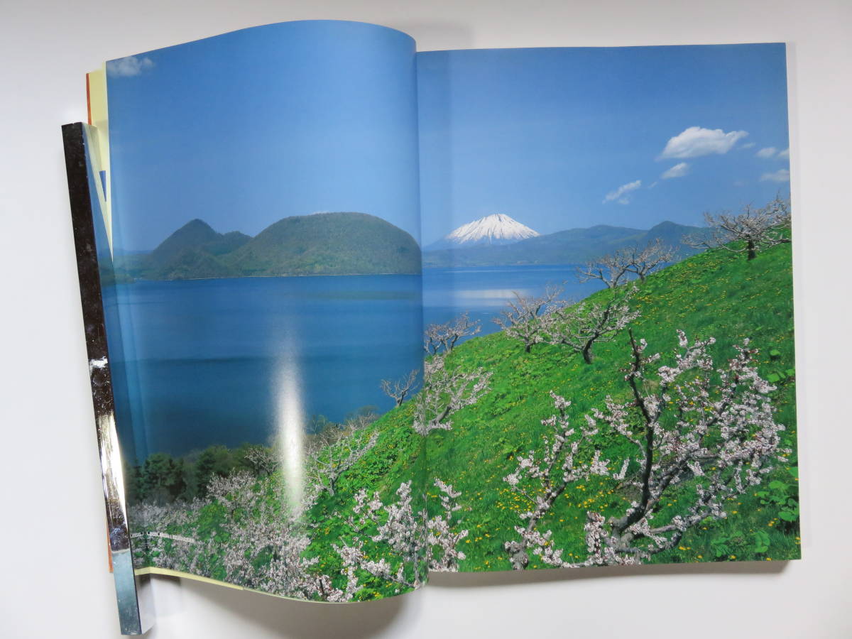 美しき日本の自然 (四季折々の日本各地の風景写真) THE BEAUTIFUL JAPAN クレオ_画像2