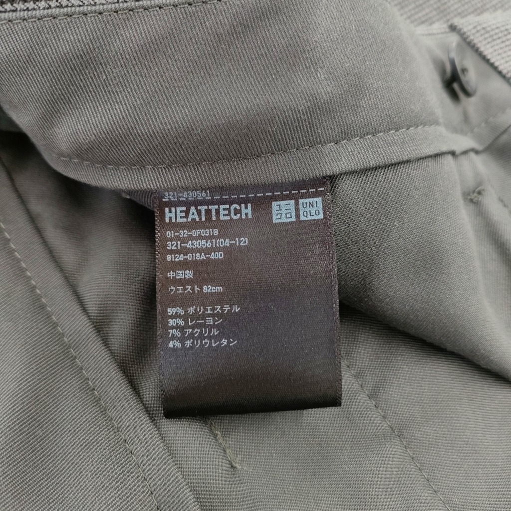 美品 UNIQLO HEATTECH ユニクロ ヒートテック ストレッチ スラックス ビジネスパンツ W82cm 股下70cm グレー 格子柄_画像6