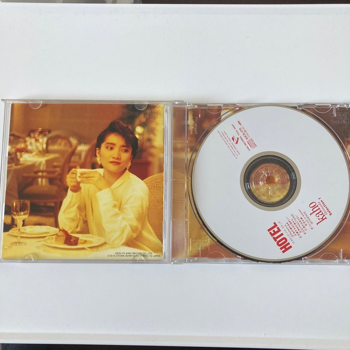 島田歌穂 ホテル セレクション1 HOTEL Kaho Shimada Selection 1 CD
