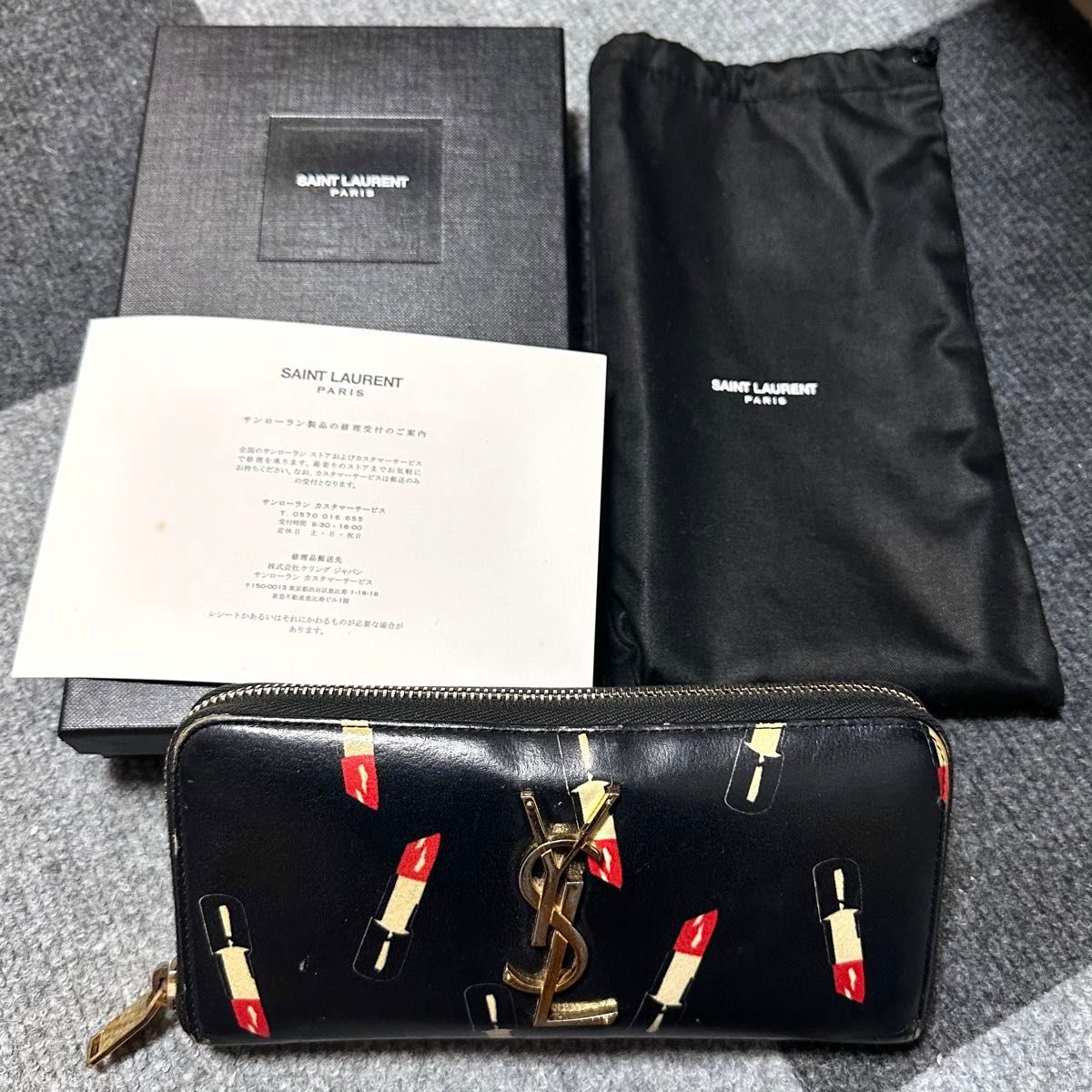 サンローラン 長財布 ウォレット リップ柄 限定品 限定モデル サンローラン 長財布 ウォレット リップ柄 限定品 限定モデル