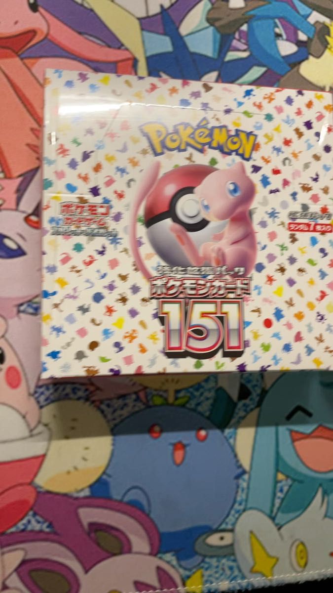 3BOX 新品・未開封・シュリンク付き ポケモンカードゲーム 3BOX 新品・未開封・シュリンク付き ポケモンカードゲーム
