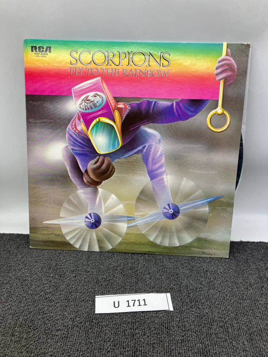 Scorpions Fly To The Rainbow Speedy's Coming They Need A Million 洋楽 LP レコード Record 当時物 マニア 昭和レトロ 現状品 u1711_画像1