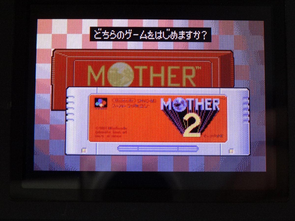 ユ■/Zこ7397　Nintendo GBA ゲームボーイアドバンス / マザー / MOTHER1+2、MOTHER3 / ソフトのみ 2個セット ソフト読込OK 保証無_ソフト読込確認時参考画像です