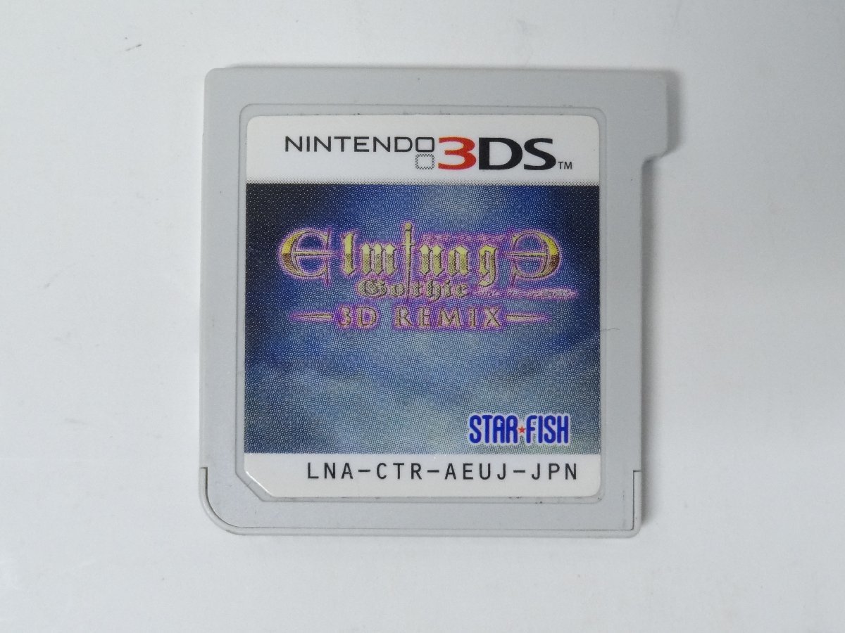 驚きの安さ Yahoo!オークション - ユ /Zこ7403 Nintendo 3DSソフトのみ ニンテンドー3DS専用ソフト