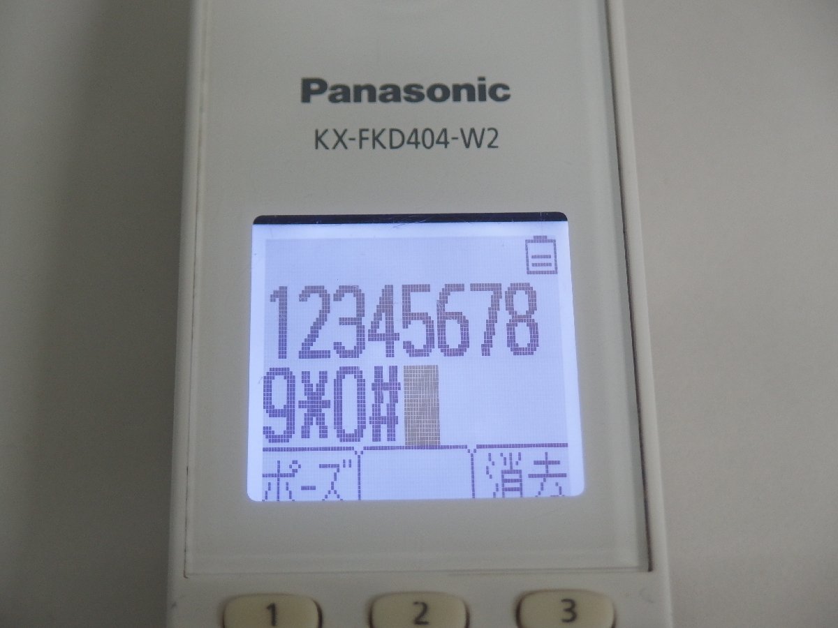 re#/Zk3846 Panasonic Panasonic cordless handset KX-FKD404 electrification only used present condition goods 