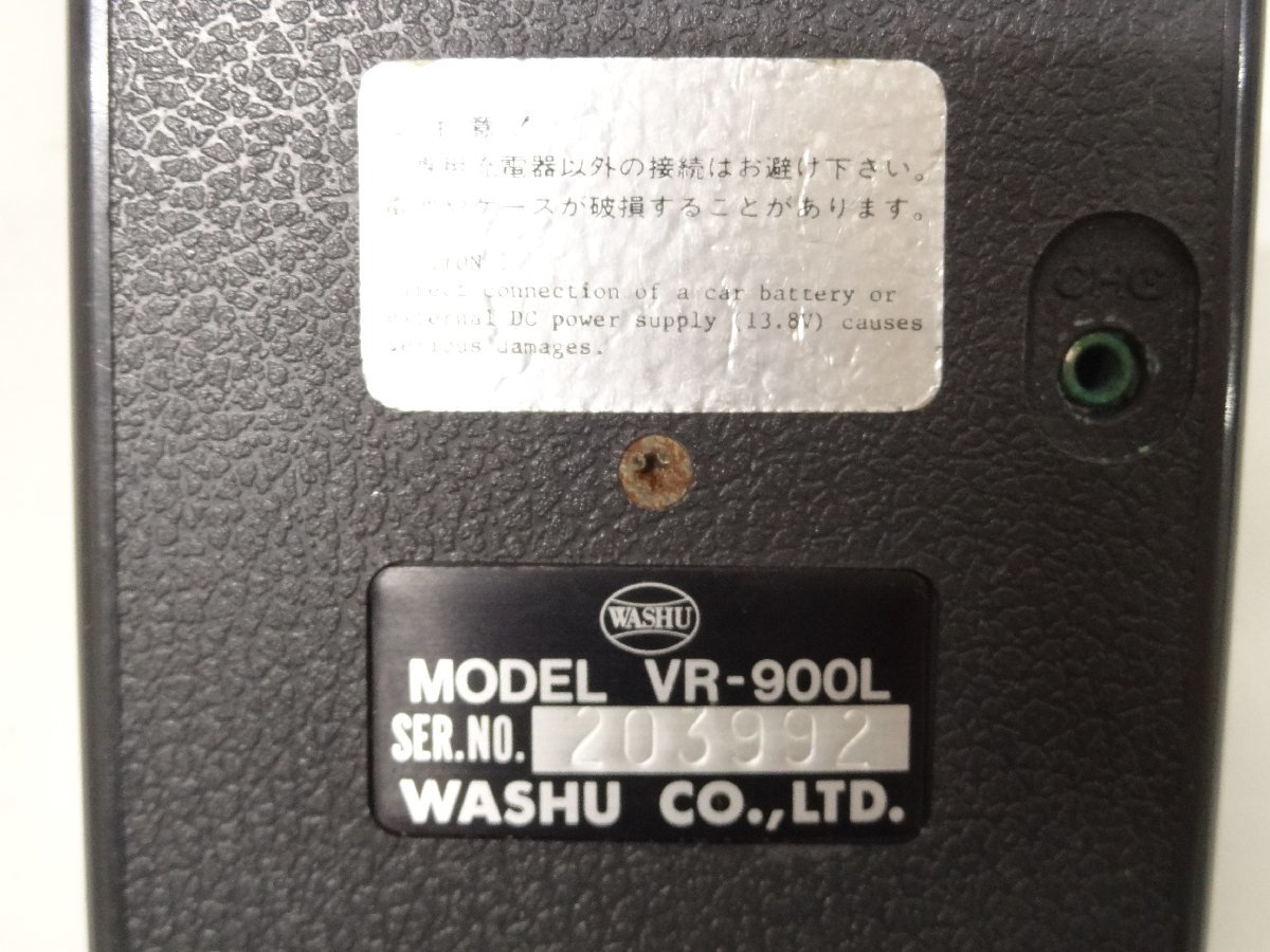 re#/Z.6950 WASH FM receiver receiver VR-900L operation not yet verification Junk guarantee less 