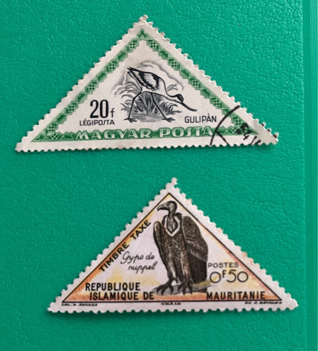 ハンガリー　使用済み切手　鳥デザイン