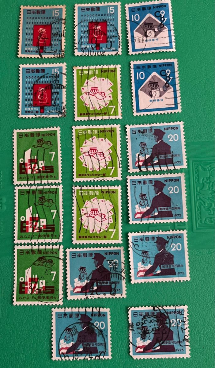 郵便番号宣伝使用済み切手 １４枚セット