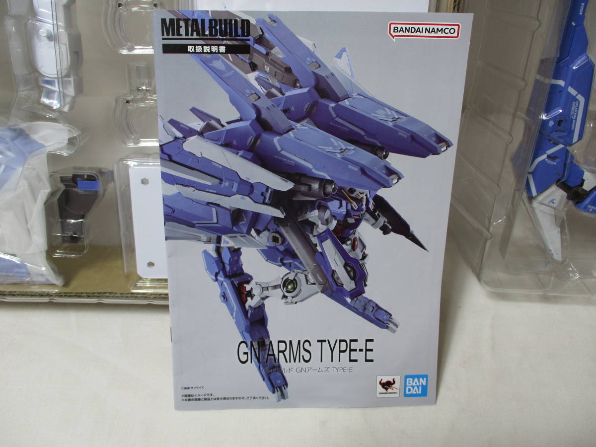 METAL BUILD GNアームズ TYPE-E 中古品 機動戦士ガンダム00 _画像10