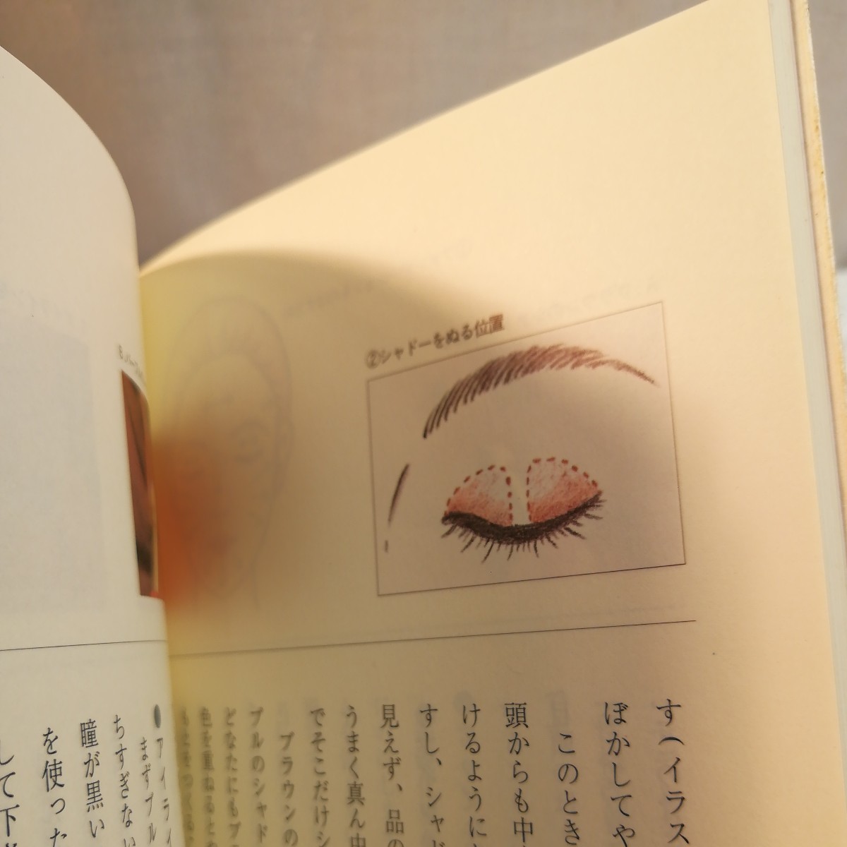 item_image_7