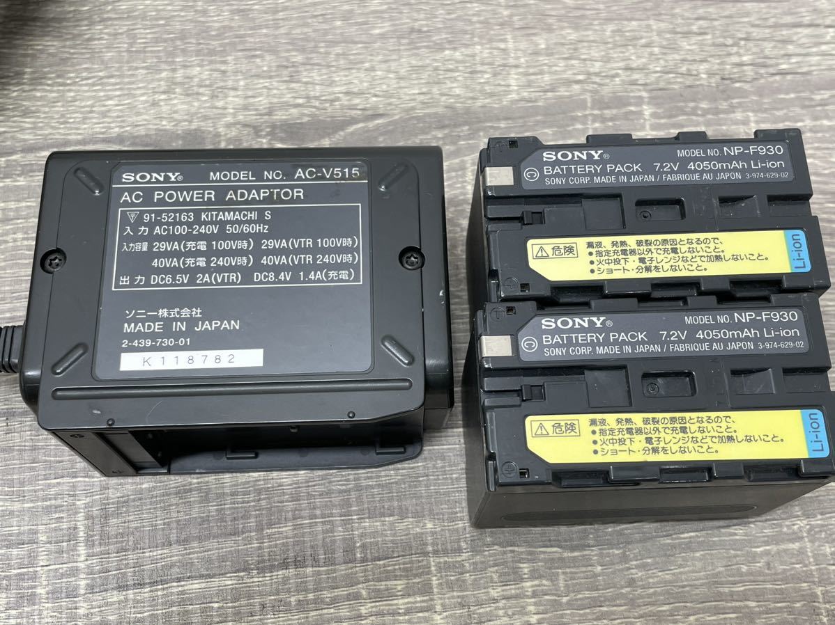 難あり SONY ハンディカム CCD-TRV92 バッテリー2個と充電器付き 難あり SONY ハンディカム CCD-TRV92 バッテリー2個と充電器付き