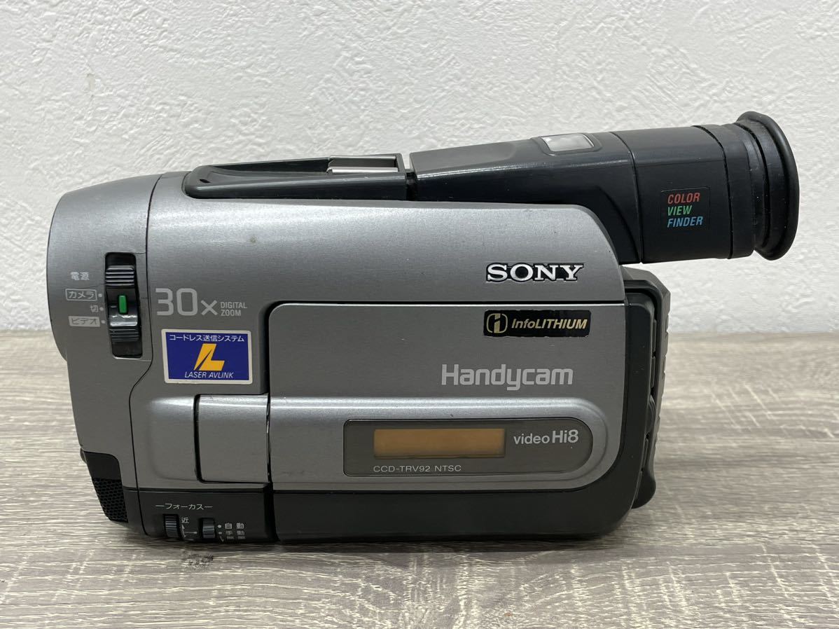 難あり SONY ハンディカム CCD-TRV92 バッテリー2個と充電器付き 難あり SONY ハンディカム CCD-TRV92 バッテリー2個と充電器付き