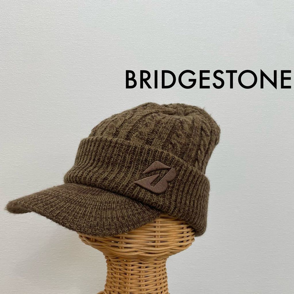 BRIDGESTONE ブリヂストン スポーツ ニット帽 キャップ 帽子 つば付き ゴルフ golf ブラウン 刺繍ロゴ 玉SS1352_画像1