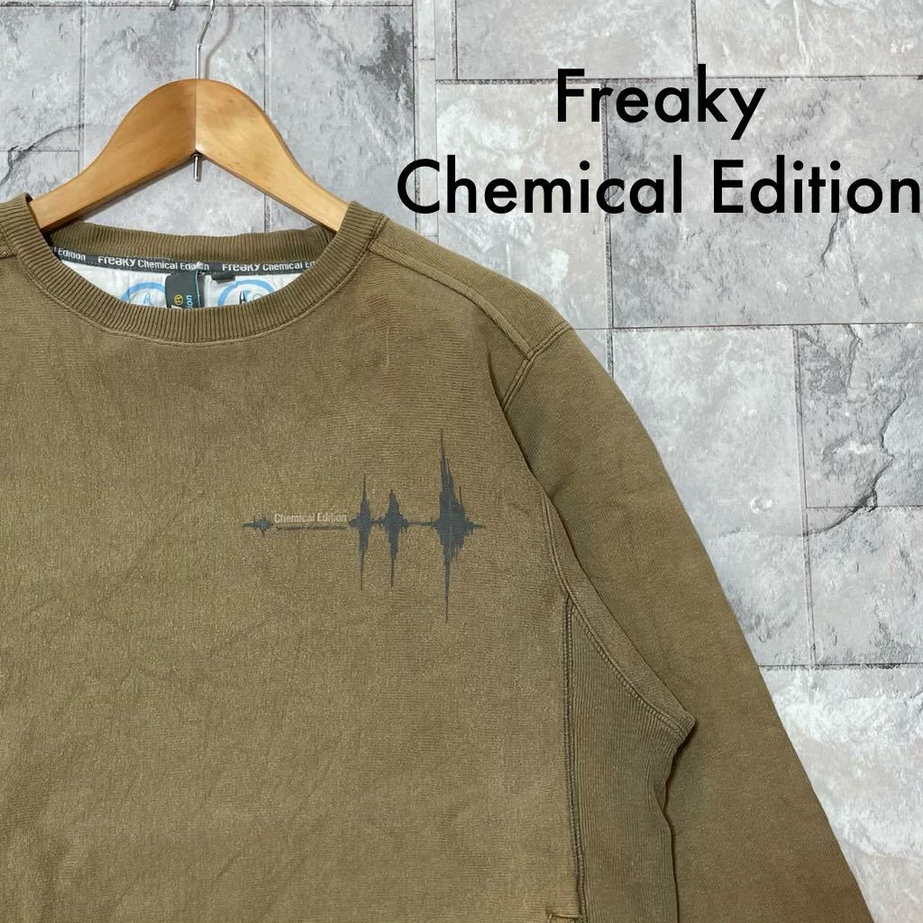 Freaky Chemical Edition フリーキー sweat スウェット プリントロゴ ストリート リバースウィーブタイプ y2k ベージュ サイズM 玉 FL3365_画像1