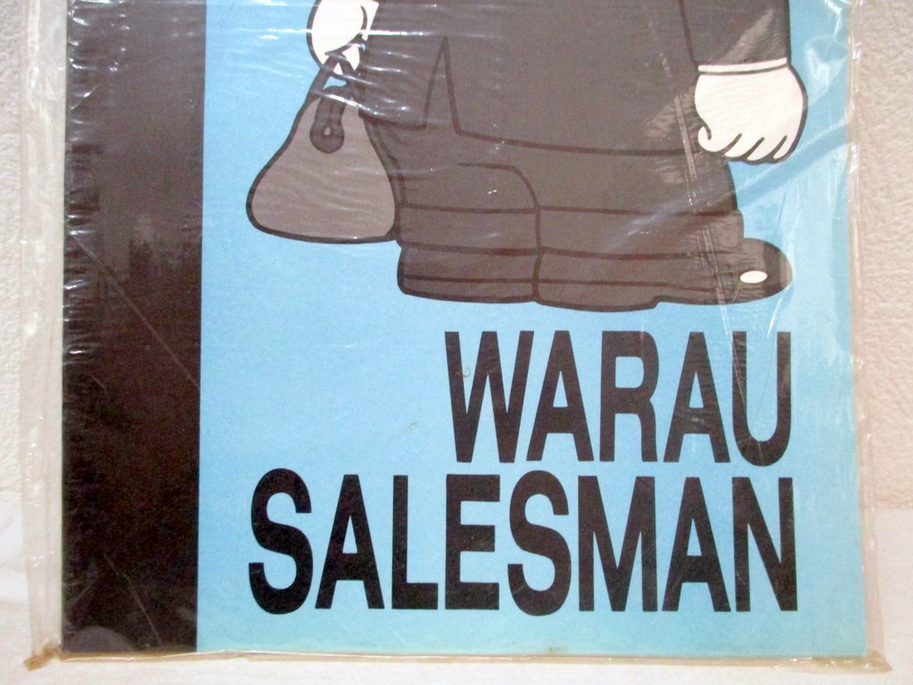 デッドストック 1990年代 当時物 未開封 笑ゥせぇるすまん（わらうセールスマン）ノート 喪黒 福造（もぐろ ふくぞう） 藤子不二雄 _画像3
