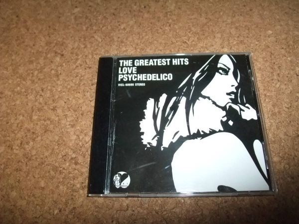 [CD] LOVE PSYCHEDELICO THE GREATEST HITS_画像1