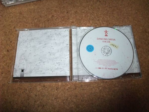 [CD][送料無料] 小林太郎 DANCING SHIVA レンタル品_画像2
