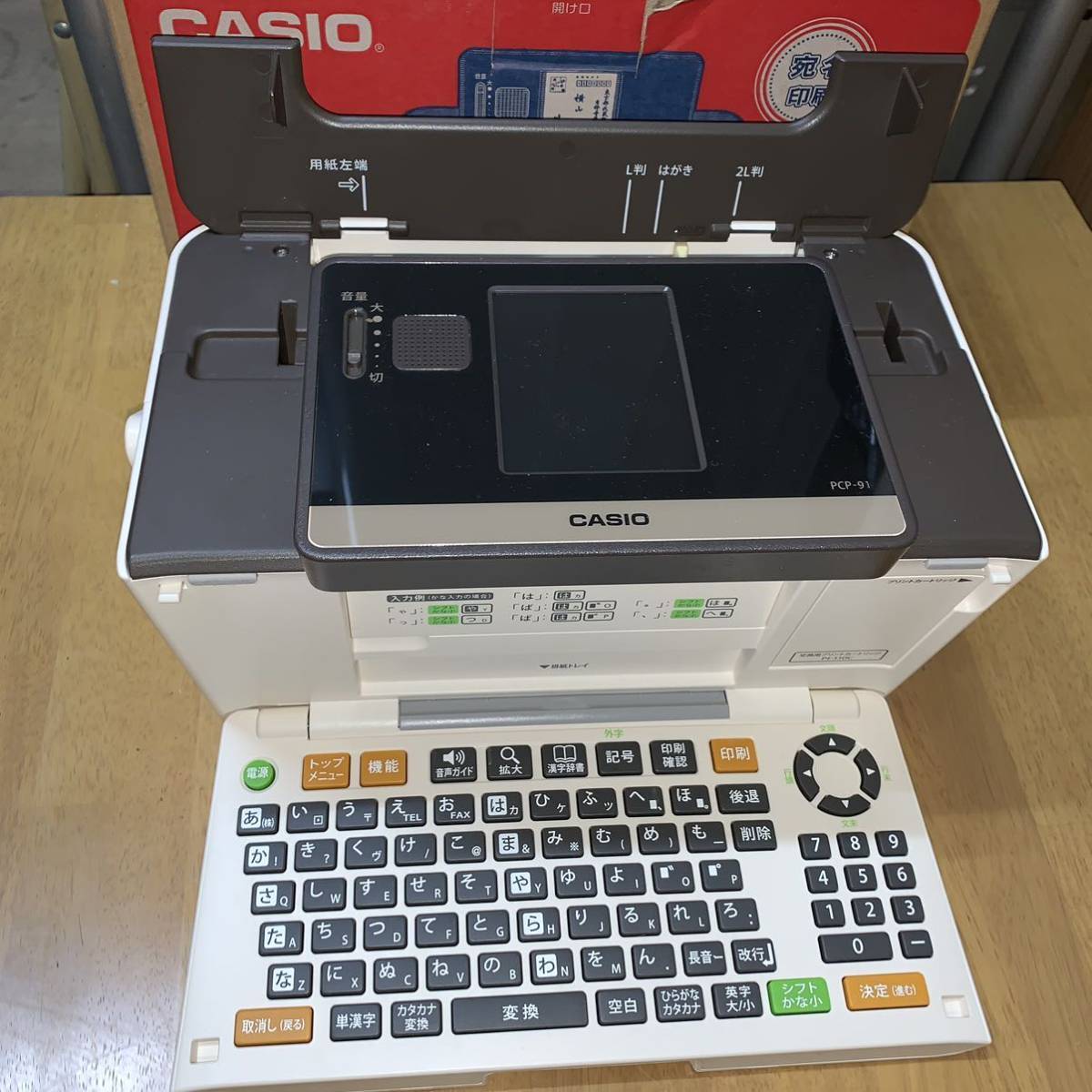 【中古】CASIO プリン写ル PCP-91_画像2