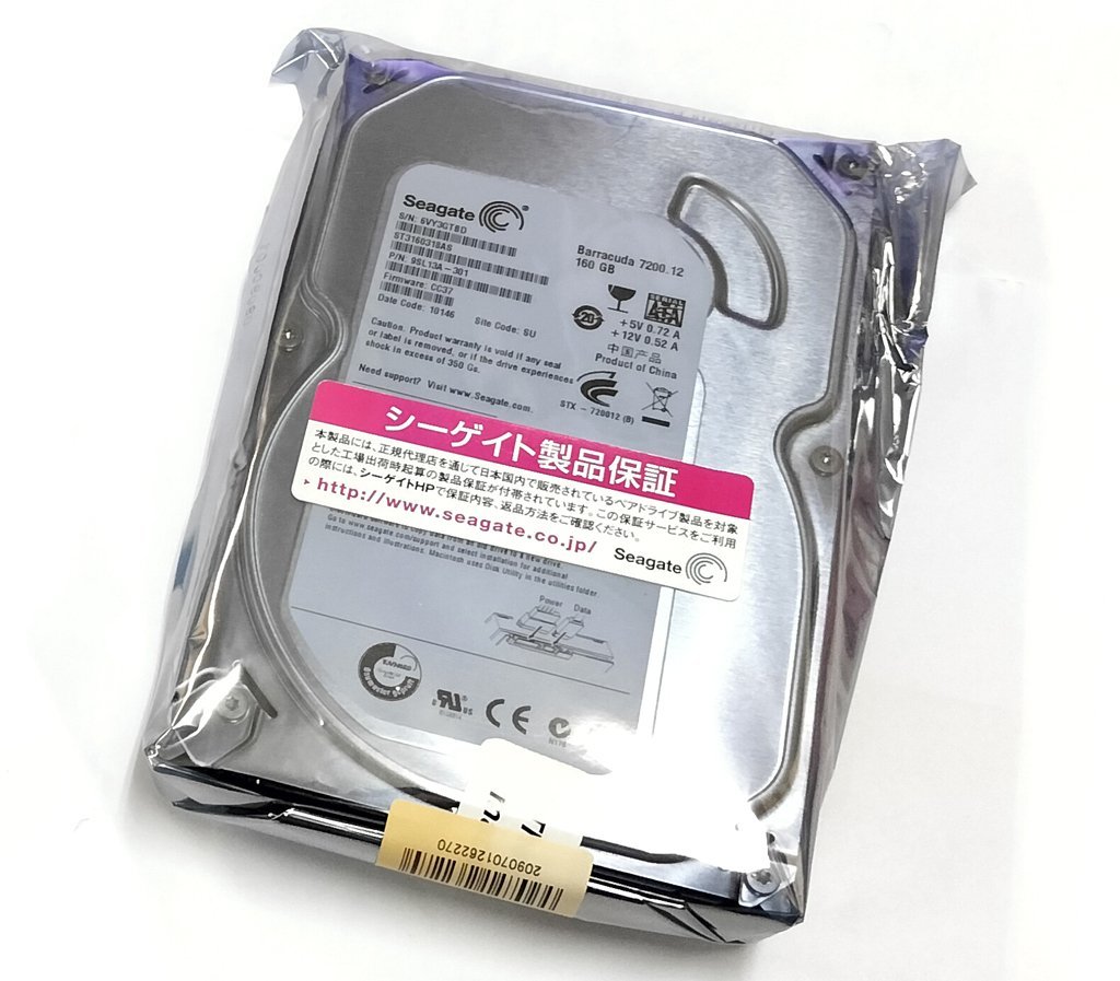 Seagate ST3160318AS Barracuda 7200.12 160GB SATA 7200rpm 新品_画像1