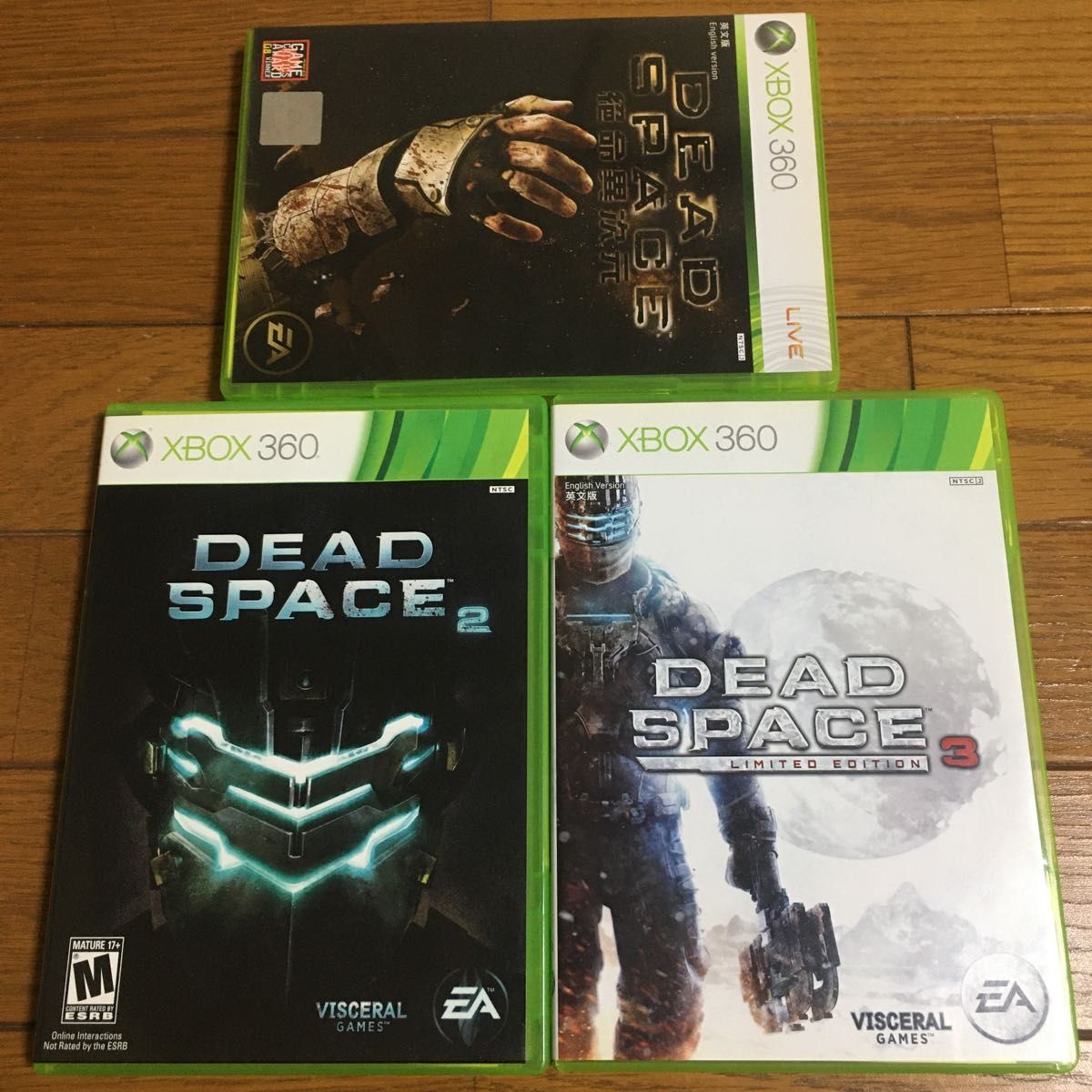 XBOX360 デッドスペース 1 .2 .3 完結セット Dead Space