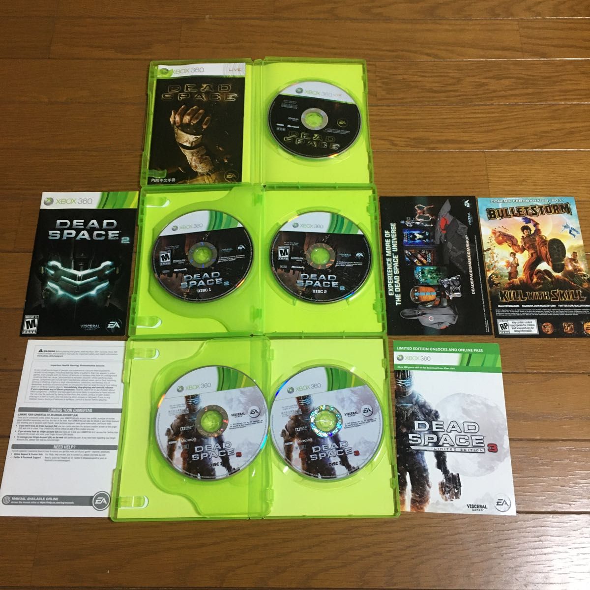 XBOX360 デッドスペース 1 .2 .3 完結セット Dead Space