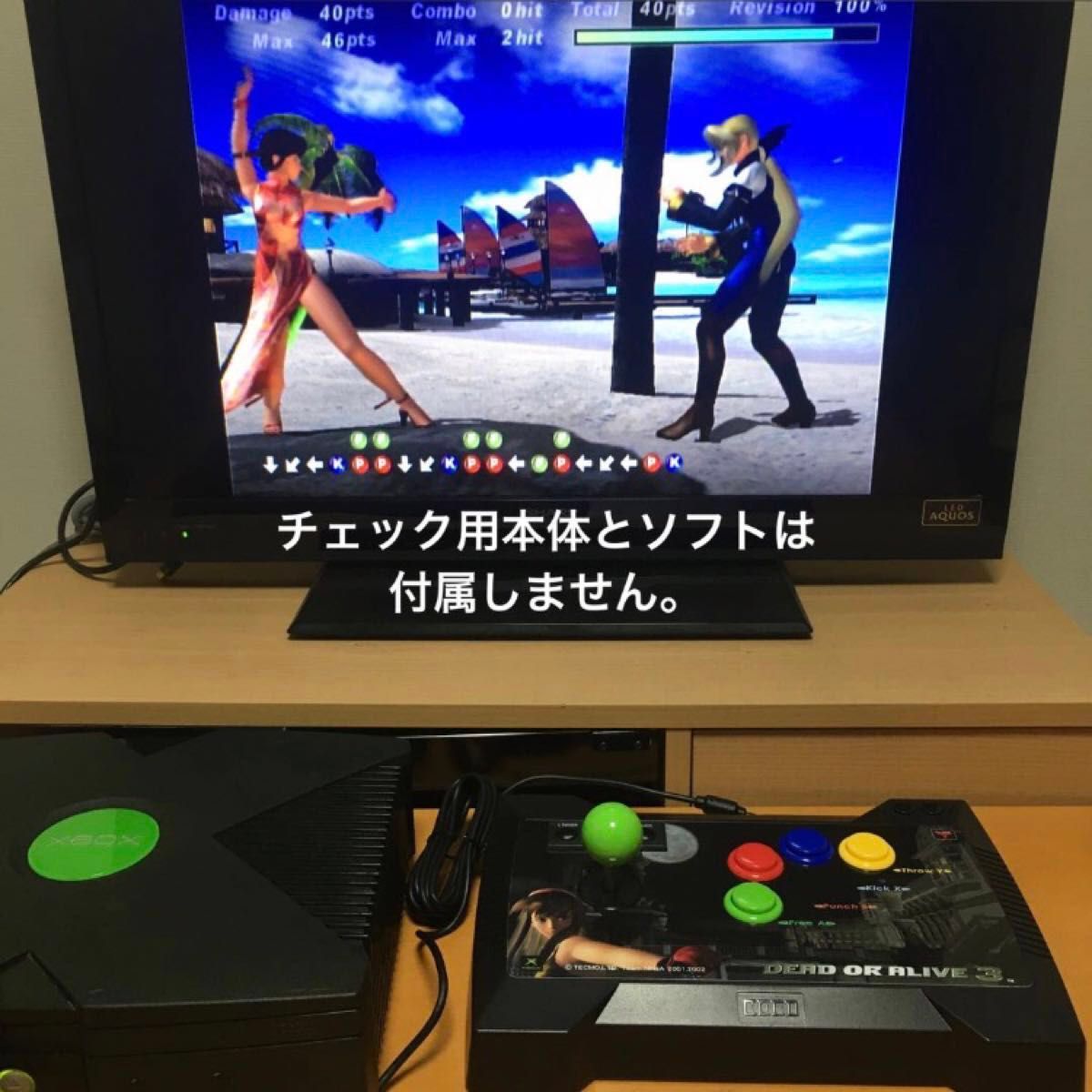 初代 Xbox DEAD OR ALIVE3 アーケード スティック 【中身は極美 初代 Xbox DEAD OR ALIVE3 アーケード スティック 【中身は極美