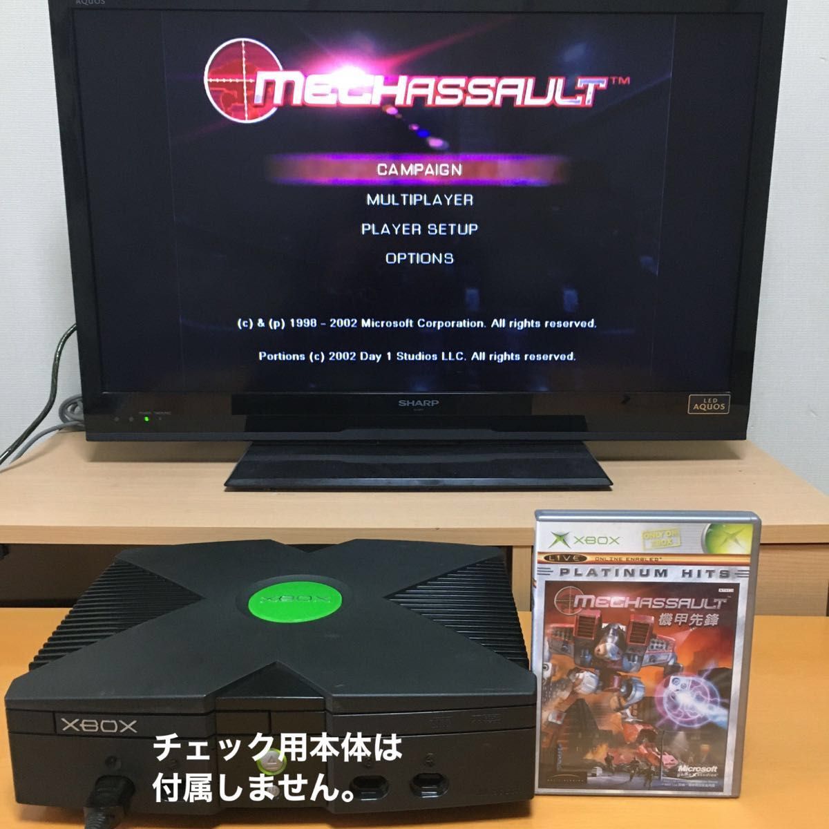初代 XBOX ソフト アジア版 MECHASSAULT 機甲先鋒 メック 初代 XBOX ソフト アジア版 MECHASSAULT 機甲先鋒 メック