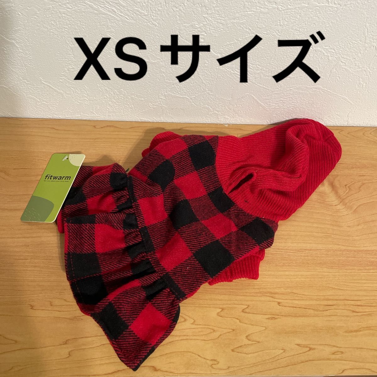 Fitwarm 犬服 フードドレス ワンピース 犬猫用 チェック柄 暖い ペット
