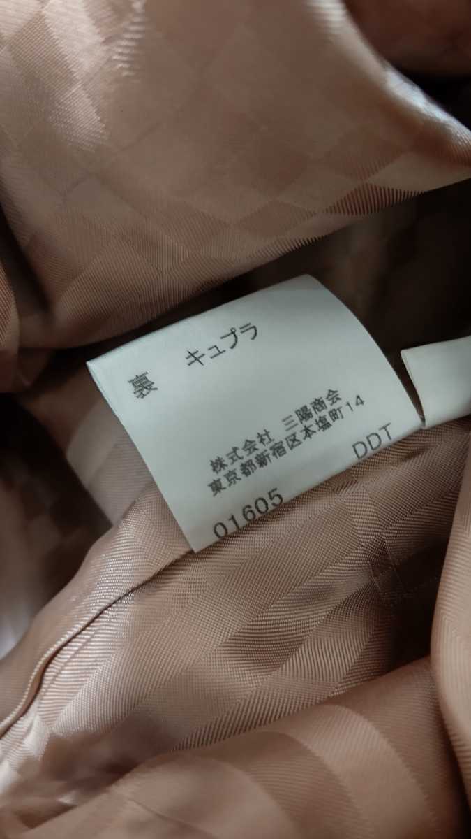 超美品　カシミア100 バーバリー ロンドン　BURBERRY ノバチェック コート サイズ7_画像8