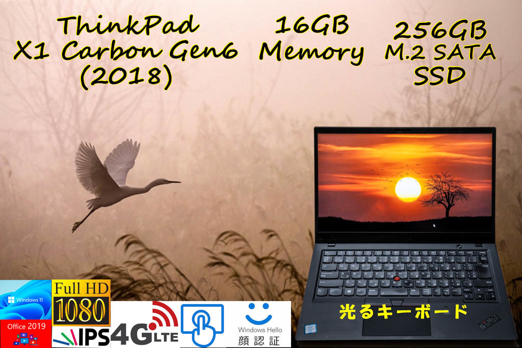 ThinkPad X1 Carbon Gen6 2018 i5-8350U 16GB, M.2 SATA 256GB SSD,タッチfHD IPS+顔認証+Sim Free LTE,カメラ Bluetooth 指紋,Office2019_画像1